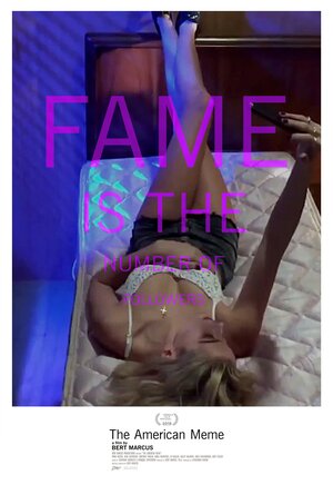 Постер: (Американский мем, 2018 - вся информация о фильме на FilmNavi.ru