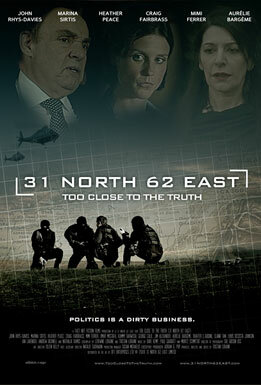 Постер: (31 Норд 62 Ист, 2009 - вся информация о фильме на FilmNavi.ru