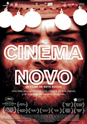 Постер: (Cinema Novo, 2016 - вся информация о фильме на FilmNavi.ru