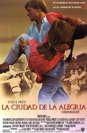 Постер: (Город удовольствий, 1992 - вся информация о фильме на FilmNavi.ru