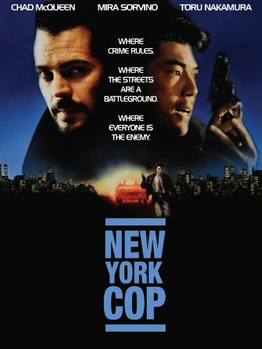 Нью-йоркский полицейский