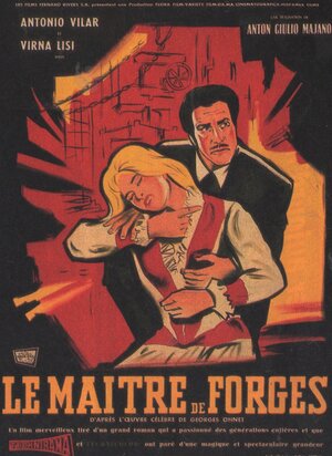 Постер: (Владелец металлургического завода, 1959 - вся информация о фильме на FilmNavi.ru