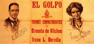 Постер: (Залив, 1917 - вся информация о фильме на FilmNavi.ru