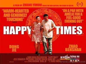 Постер: (Счастье на час, 2000 - вся информация о фильме на FilmNavi.ru