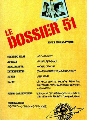 Постер: (Досье на 51-го, 1978 - вся информация о фильме на FilmNavi.ru