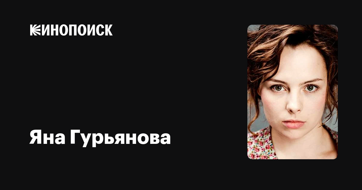 Көкшетаудағы порно