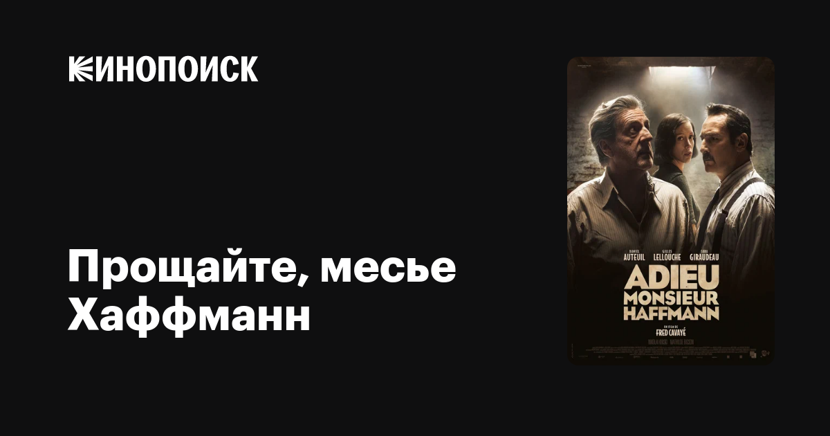 www.kinopoisk.ru