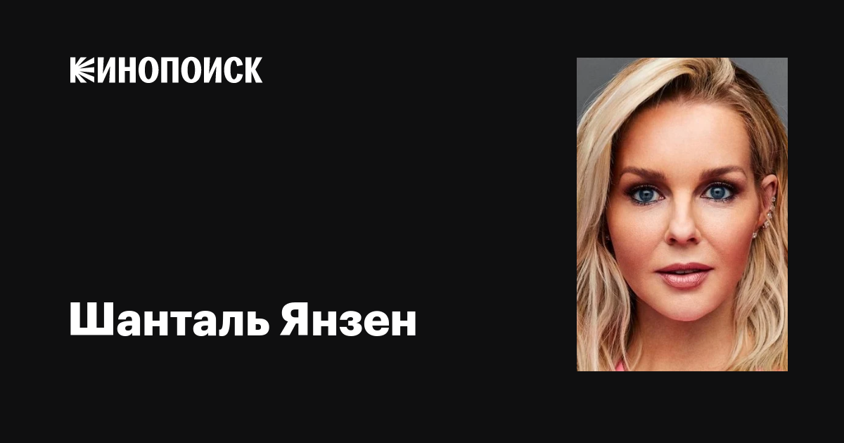 Transseksual ayol va erini sikadi