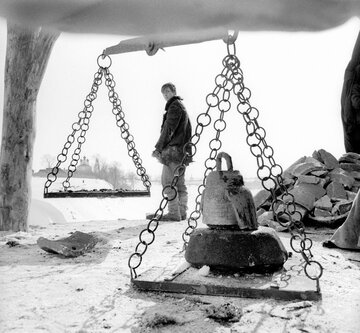 Кадр из фильма