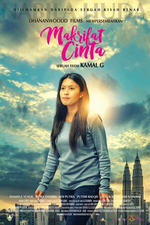 Постер: (Makrifat Cinta, 2018 - вся информация о фильме на FilmNavi.ru