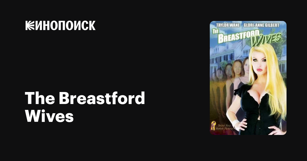 Breastford Wives Watch Online