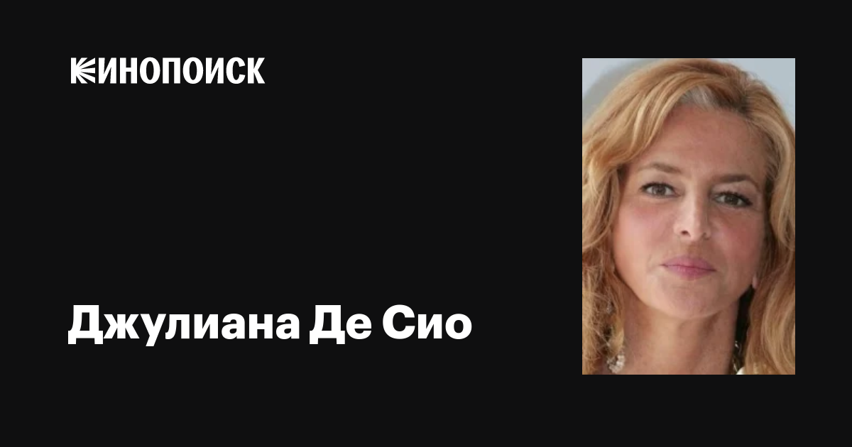 Әйел - жезөкше фильмдер