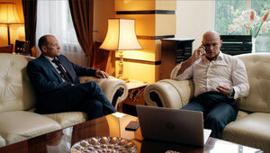 Заражение кадр 23 на Эмбликс в Hd