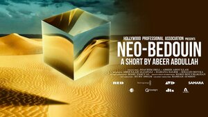 Постер: (Neo-Bedouin, 2021 - вся информация о фильме на FilmNavi.ru