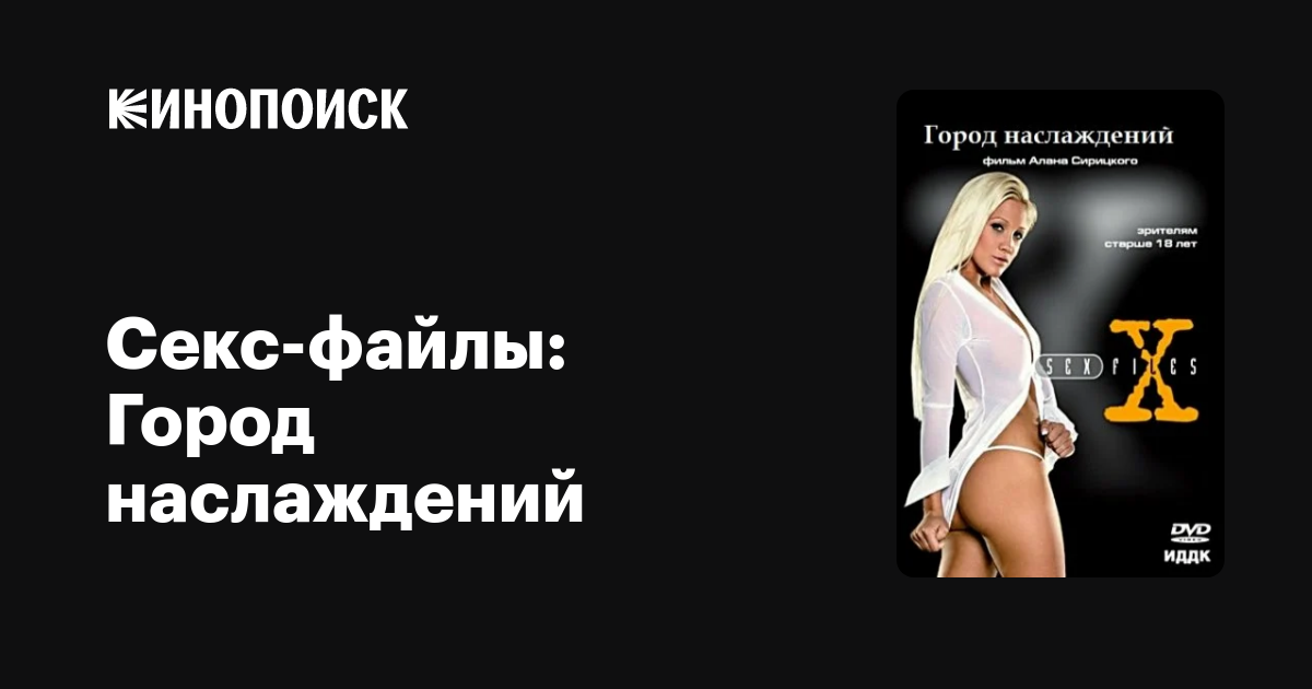 Лесби фото галереялары