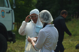 Заражение кадр 1 на Эмбликс в Hd