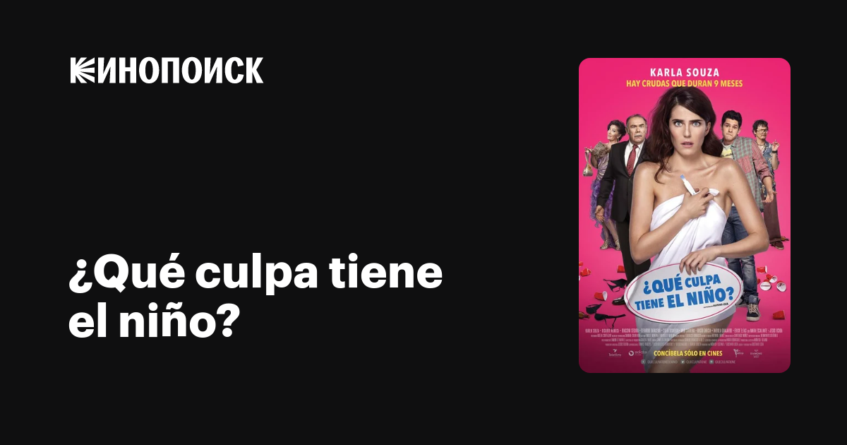 Cuanto tiempo tiene el propietario para devolver la fianza