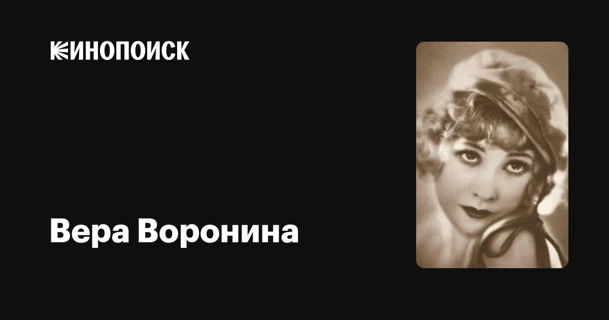 Dominant qizning porno surati