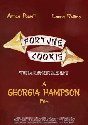 Постер: (Fortune Cookie, 2020 - вся информация о фильме на FilmNavi.ru