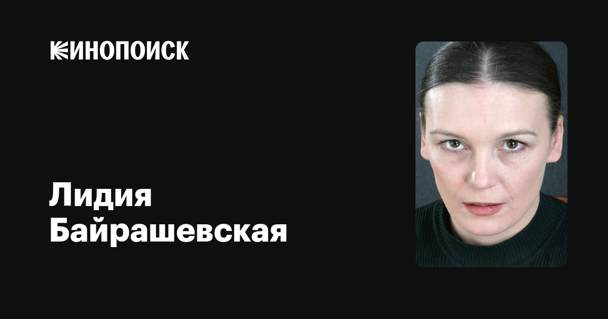 Табиғатта аққұбалармен онлайн секс видео