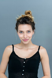 Жалаңаш Наталья Егорова