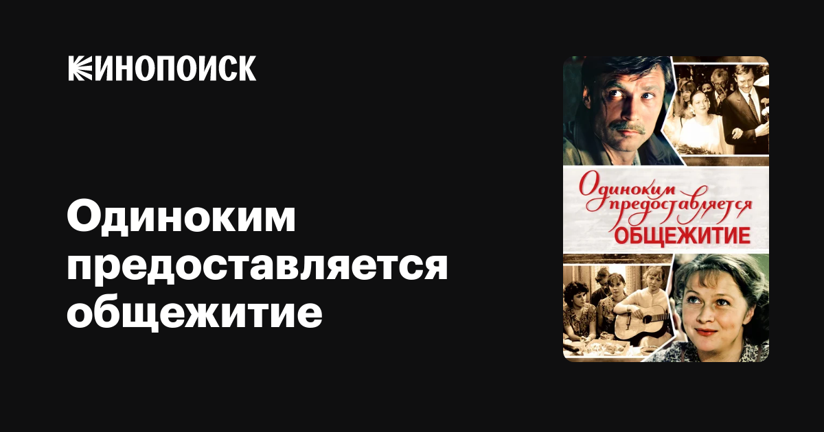 Сериал Вербное Воскресенье Актеры И Роли Фото