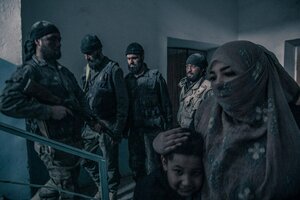 Я не террорист кадр 6 онлайн-кинотеатр Эмбликс