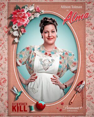 Постер: (Почему женщины убивают, 2019 - вся информация о сериале на FilmNavi.ru