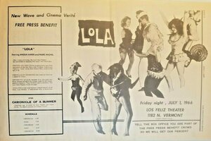 Постер: (Лола, 1961 - вся информация о фильме на FilmNavi.ru