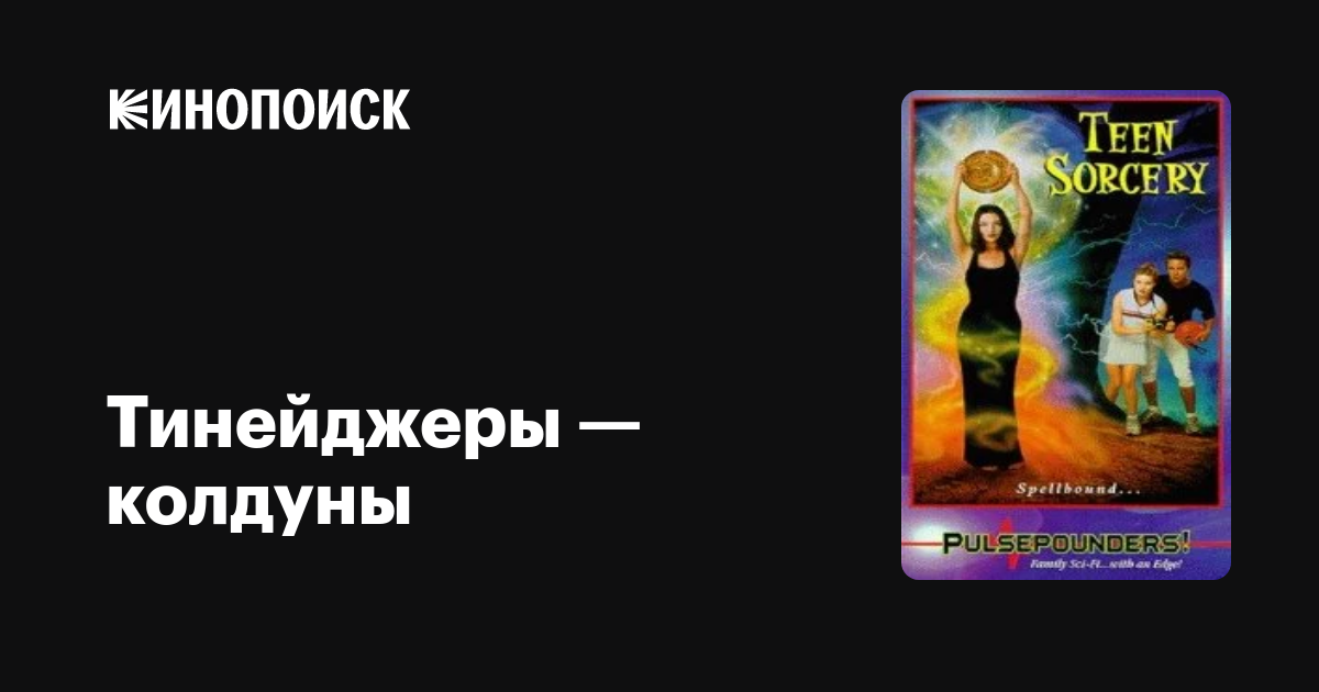 Қыздарды арқанмен тұншықтырып өлтірген видео