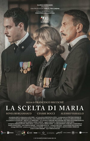 Постер: (La scelta di Maria, 2021 - вся информация о фильме на FilmNavi.ru