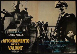 Постер: (Валиант, 1962 - вся информация о фильме на FilmNavi.ru