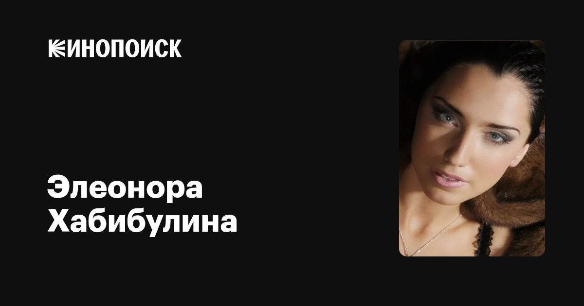 Yalangoch oddiy ayollar