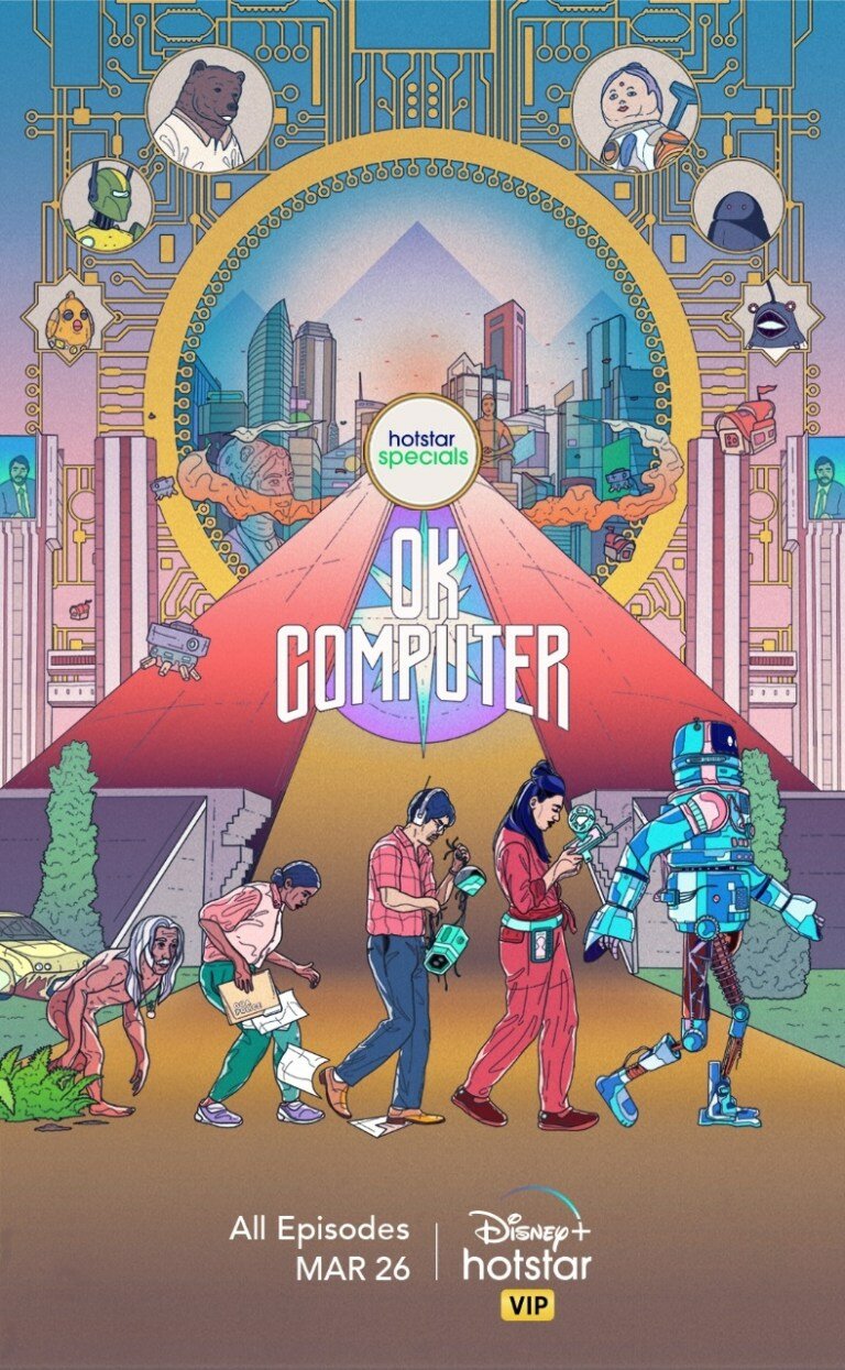 OK, компьютер 6 серия OK Computer