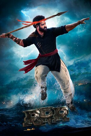 Постер: (RRR: Рядом ревёт революция, 2022 - вся информация о фильме на FilmNavi.ru