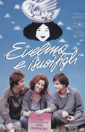 Эвелина и её дети (1990)