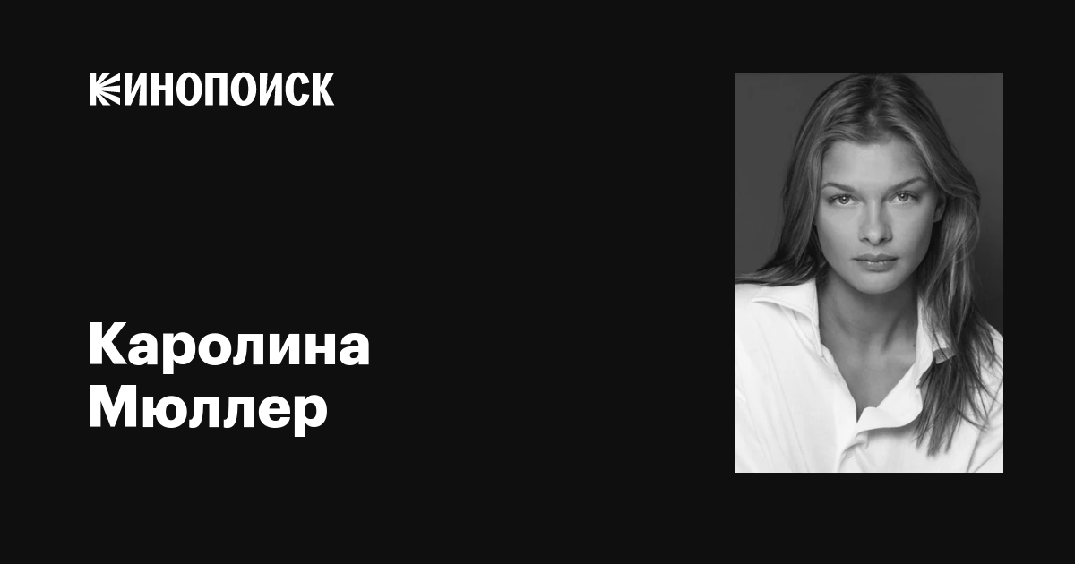 Порно үлкен фотосуреттер