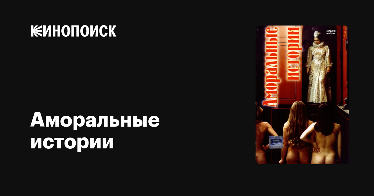 В спальне можно предстать и в обнажёнке