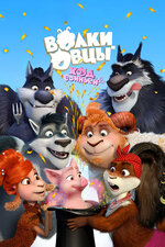 Мұғалімдердің студенттерді ұрып жатқан порно видеосы