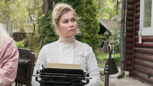 Судьба по книге перемен кадр 9 на Эмбликс в Hd