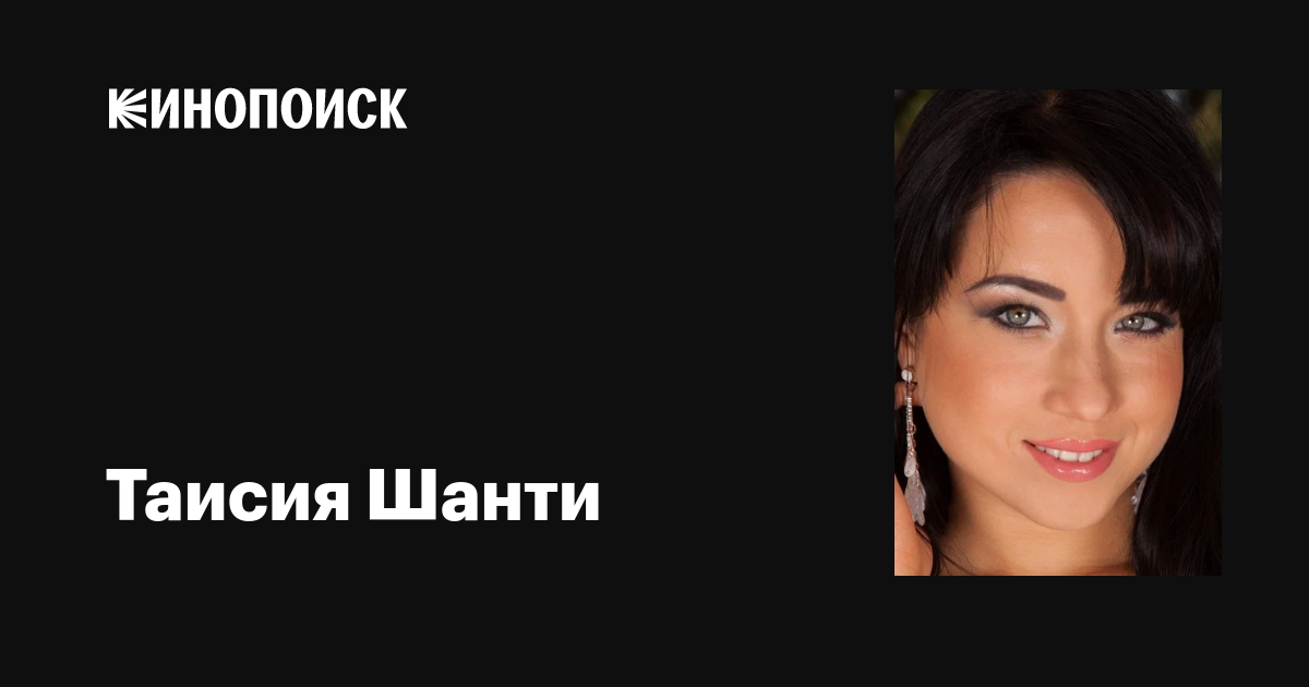 Лесби және қыз