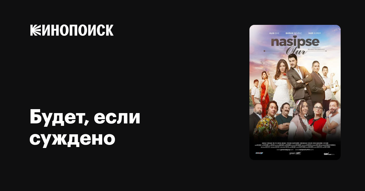 Саусақ блять еще