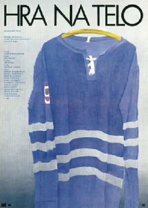 Постер: (Игра в корпус, 1979 - вся информация о фильме на FilmNavi.ru