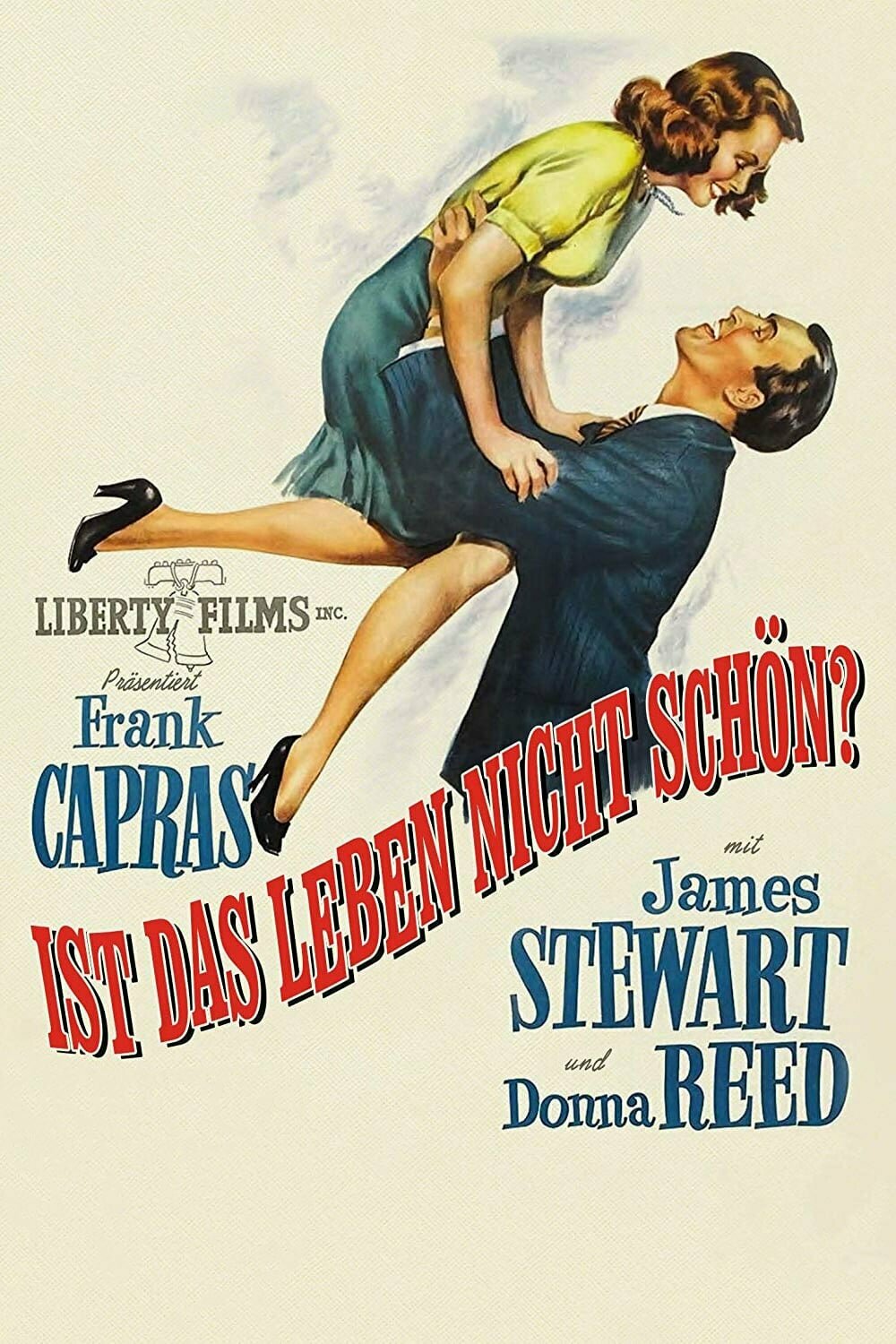 Эта замечательная жизнь