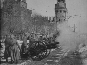 История гражданской войны кадр 21 онлайн-кинотеатр Эмбликс