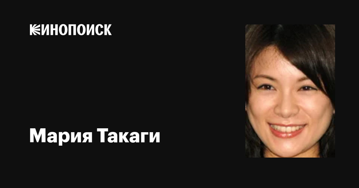 Yalangoch Tamila Eldarxonova