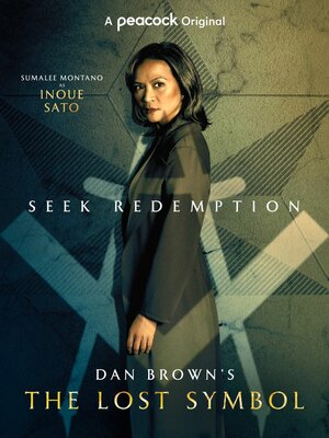 Постер: (Утраченный символ, 2021 - вся информация о сериале на FilmNavi.ru