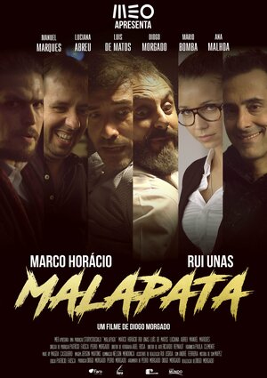 Постер: (Malapata, 2017 - вся информация о фильме на FilmNavi.ru
