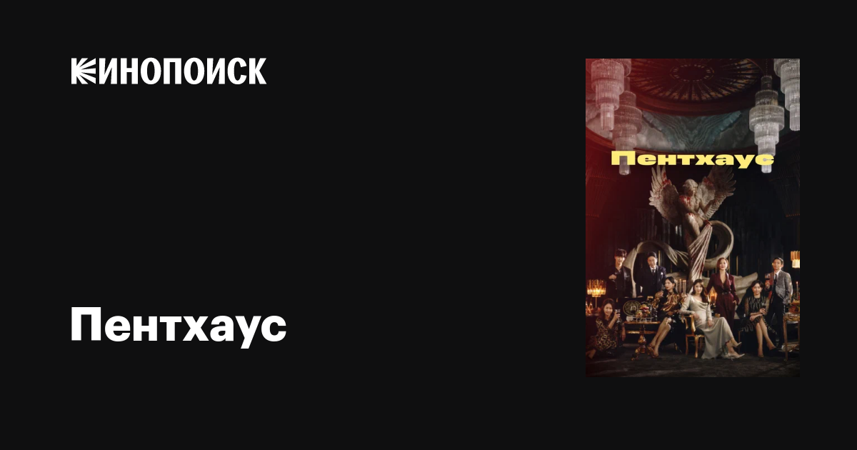 Еркектерді әйелдермен жұдырықтау