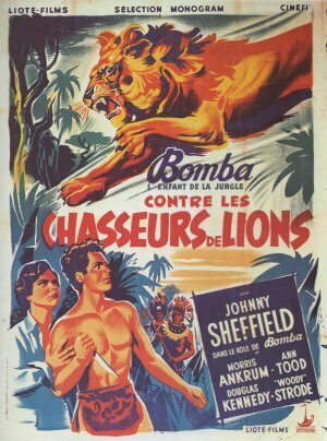 Постер: (The Lion Hunters, 1951 - вся информация о фильме на FilmNavi.ru